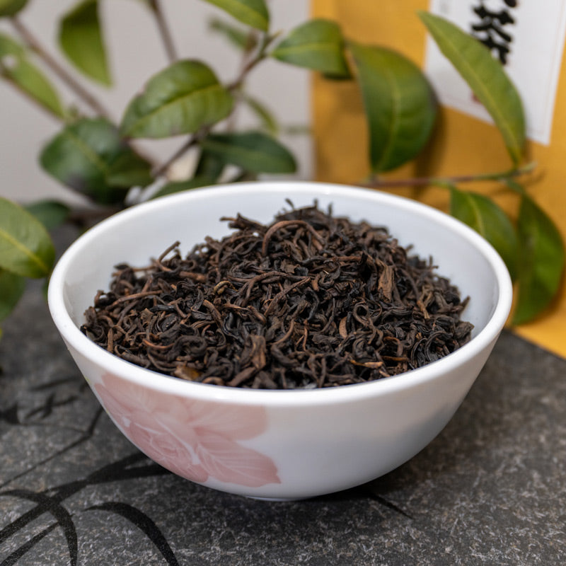 Wanxi Huang Da Tea