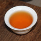 Min Hong Gongfu Tea