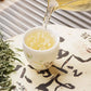 Songxi White Tea