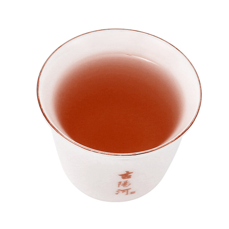 Xianghong Gongfu Tea